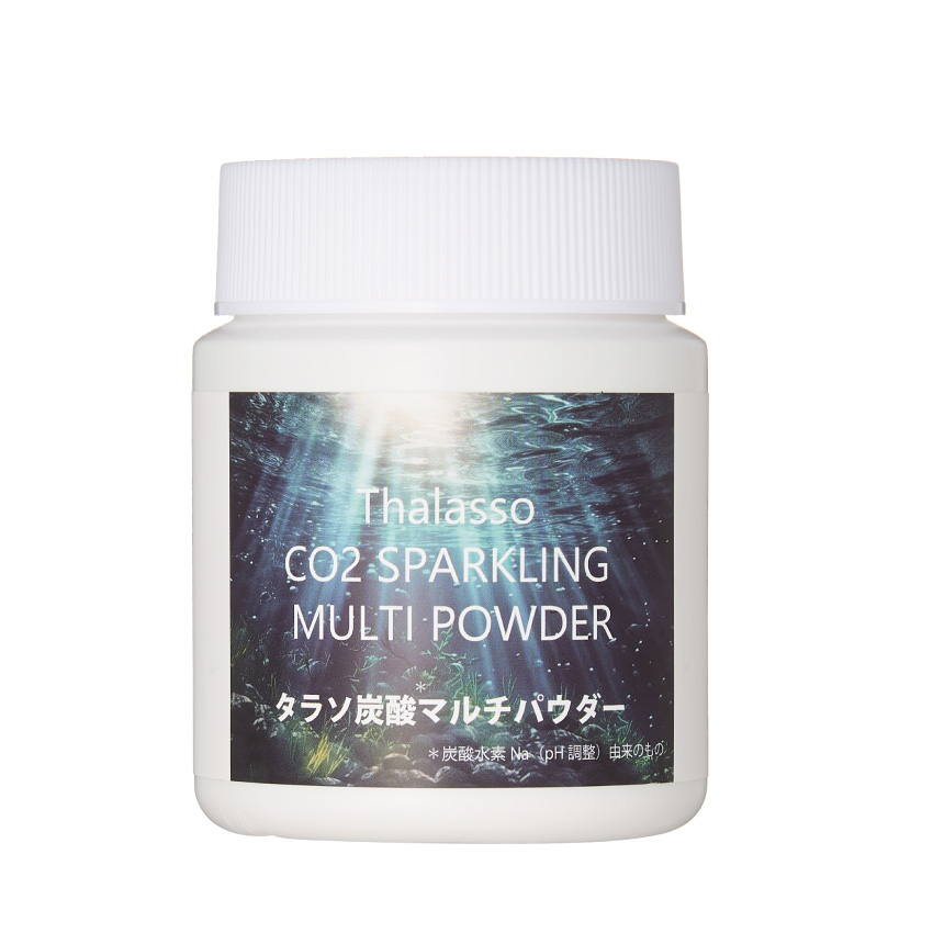 タラソ炭酸マルチパウダー