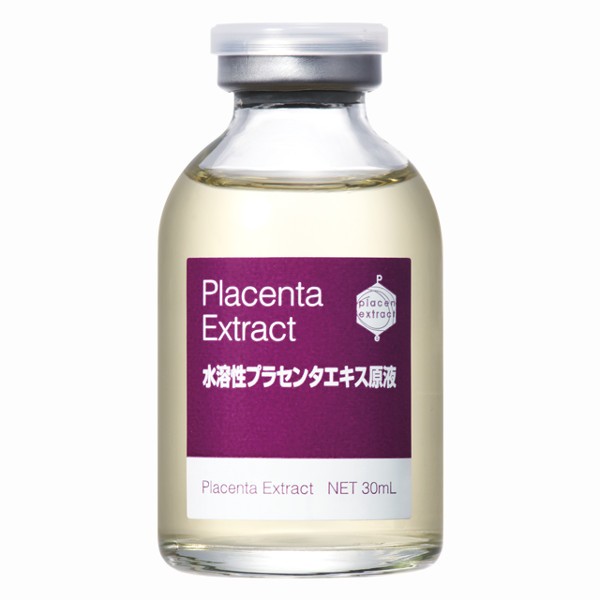 新品未開封】レクステラ 濃縮溶液 （Rextera) 500ml 送料無料の+