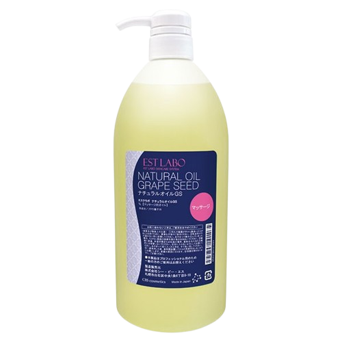 業務用エステラボ　ナチュラルオイル　グレープシード　1L