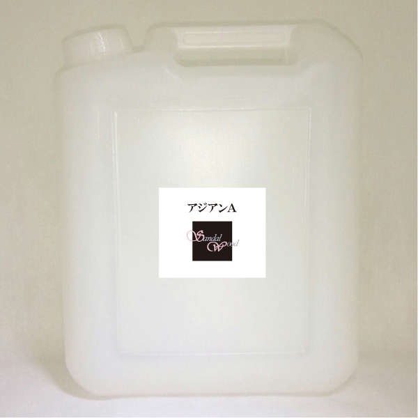 アジアンＡ（発汗用アジアンマッサージブレンドオイル）4,000ml